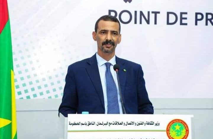 الصورة الرئيسية للمقال