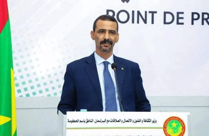 صورة المقال
