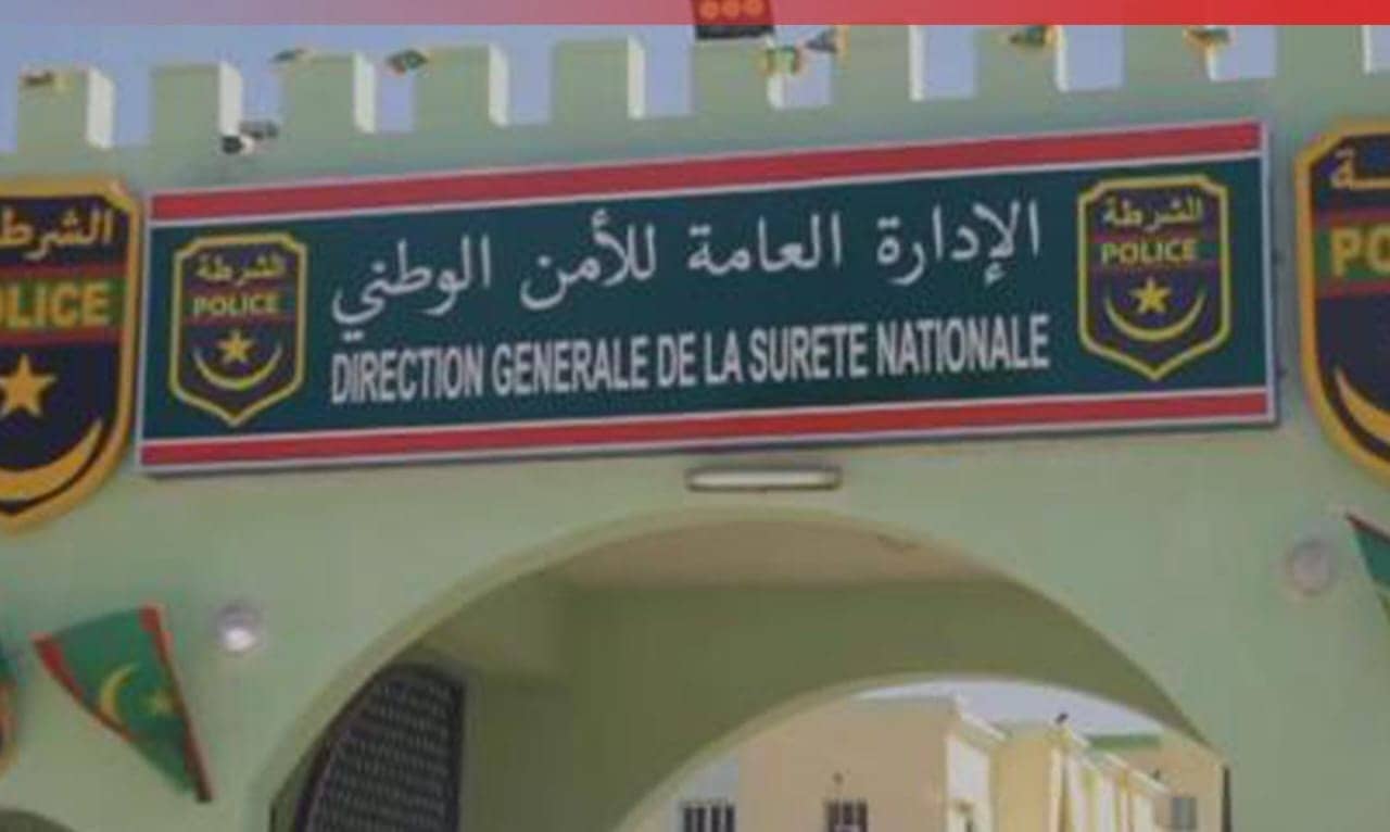 الصورة الرئيسية للمقال