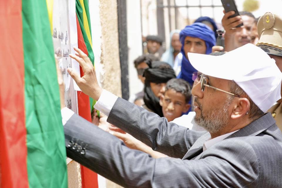 الصورة الرئيسية للمقال