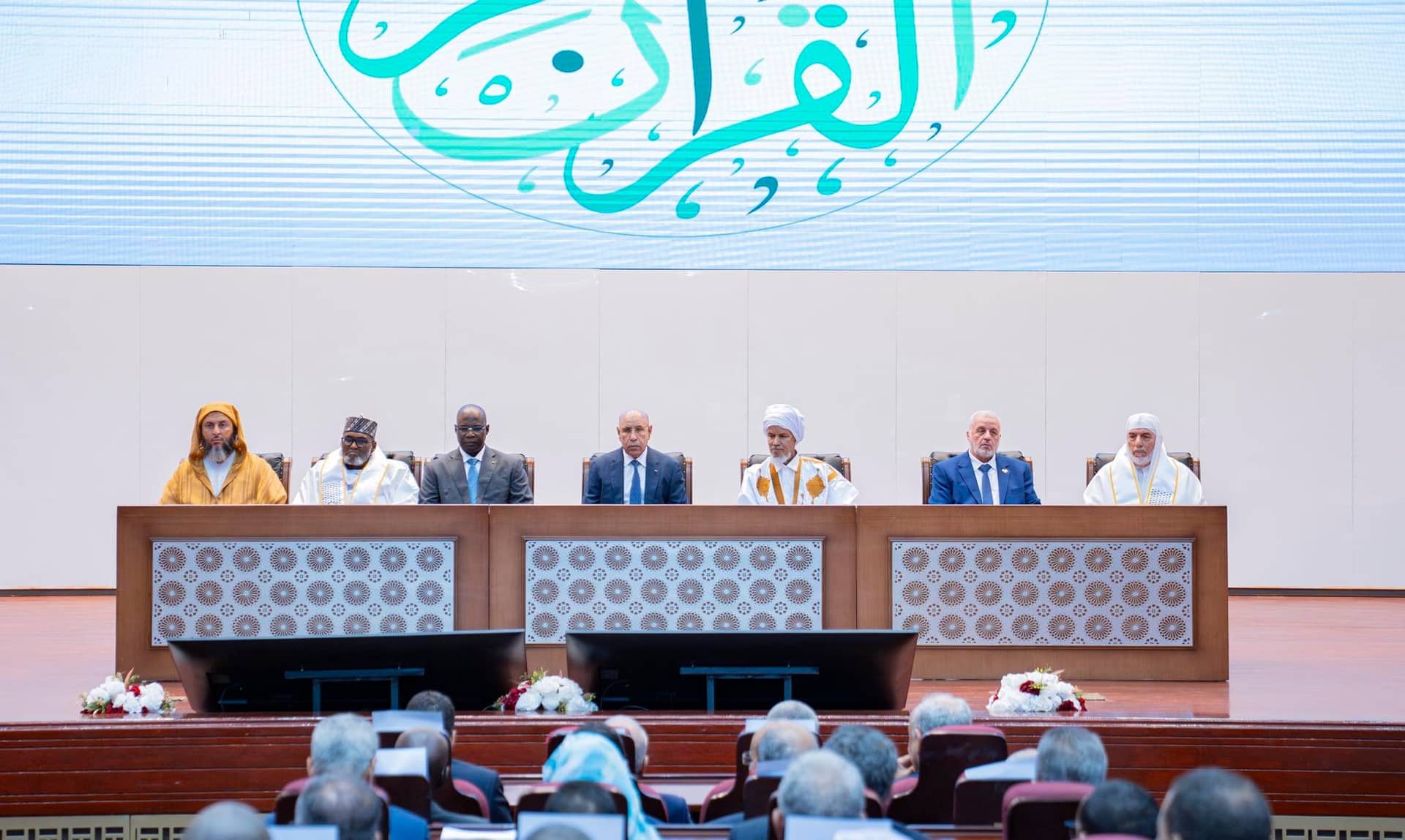 الصورة الرئيسية للمقال