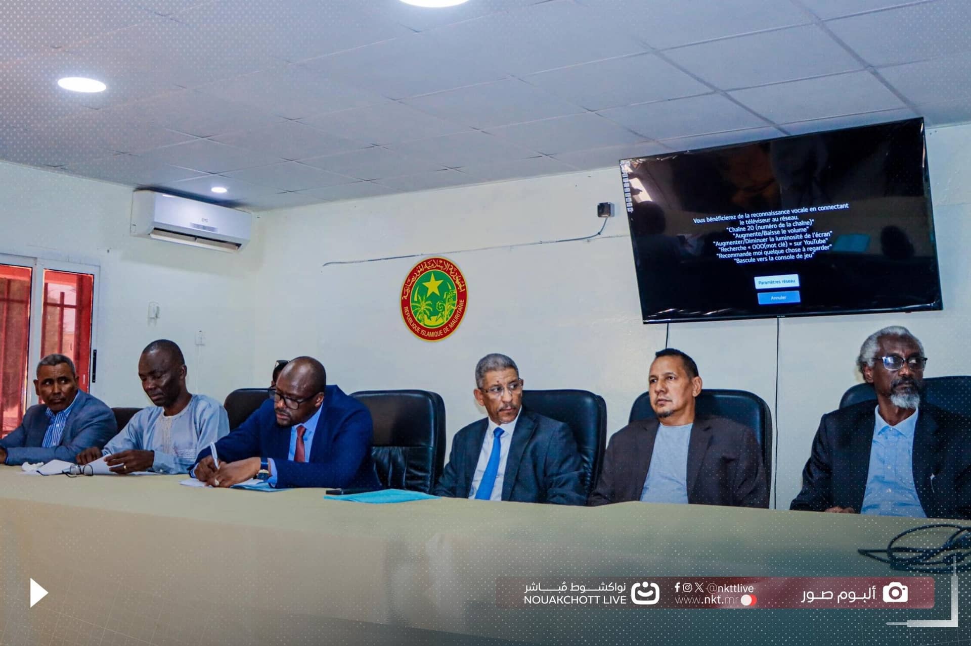 الصورة الرئيسية للمقال