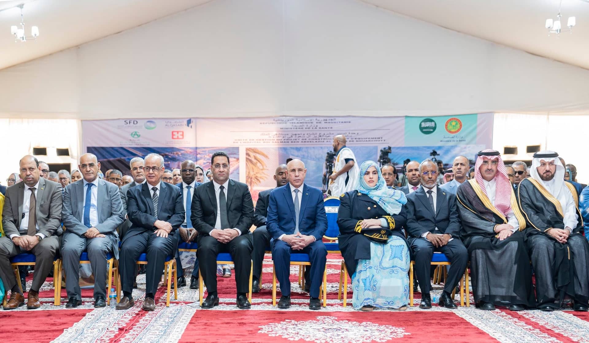 الصورة الرئيسية للمقال