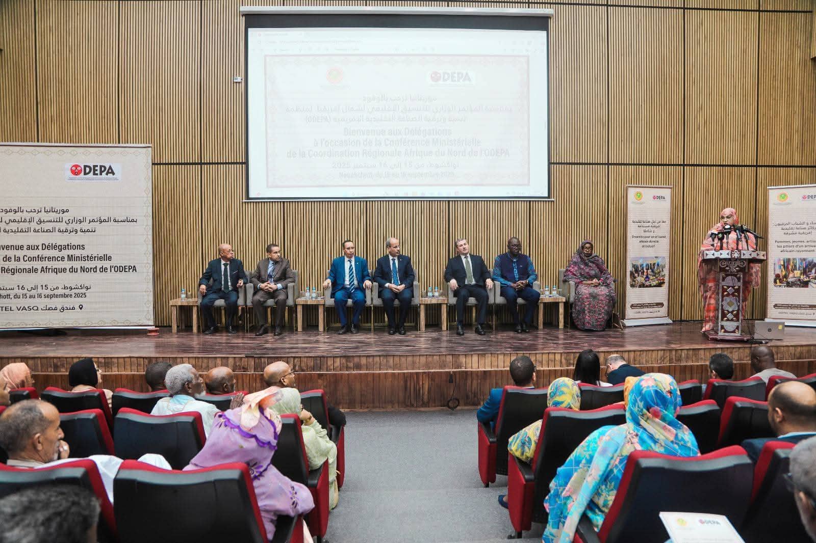 الصورة الرئيسية للمقال