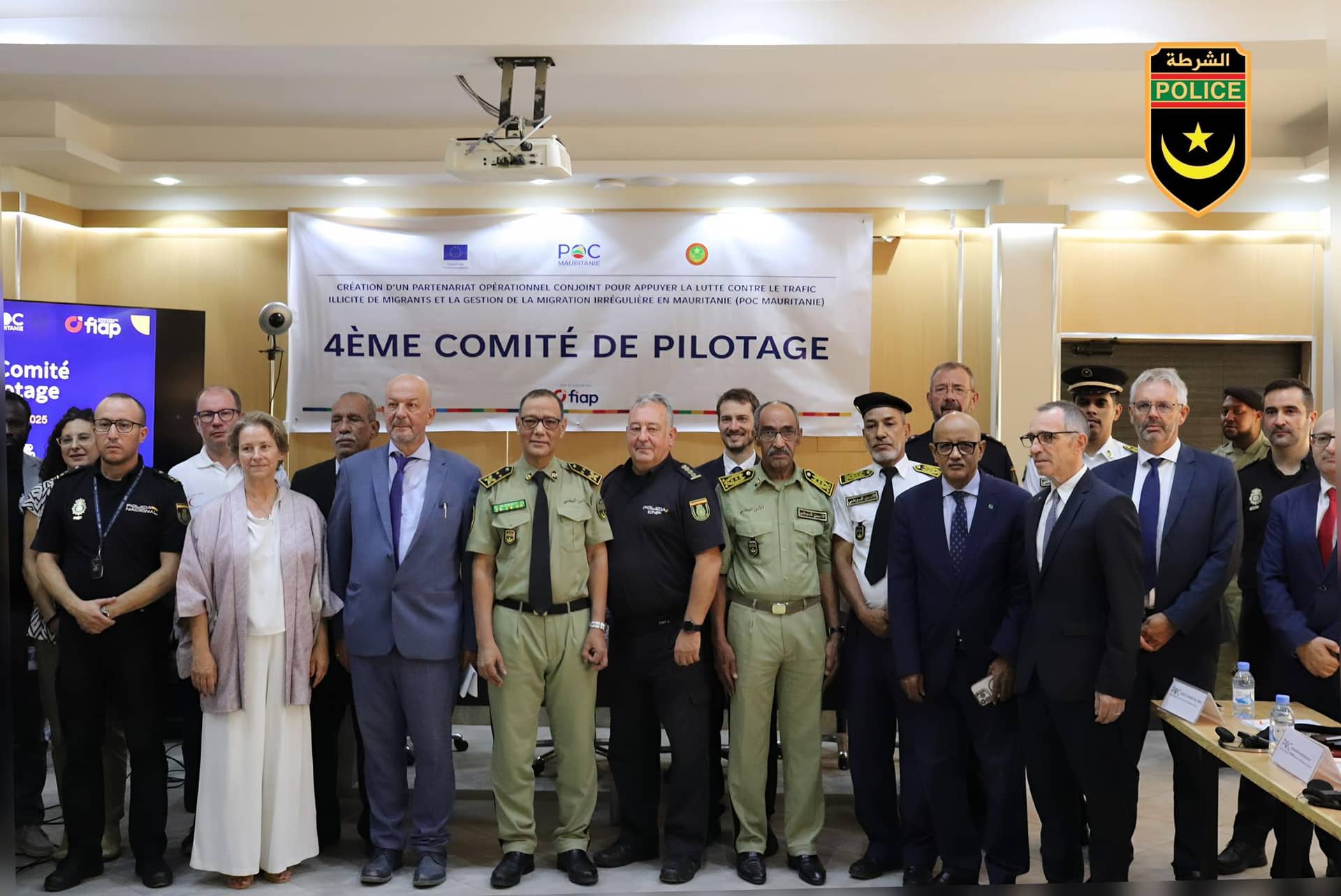 الصورة الرئيسية للمقال