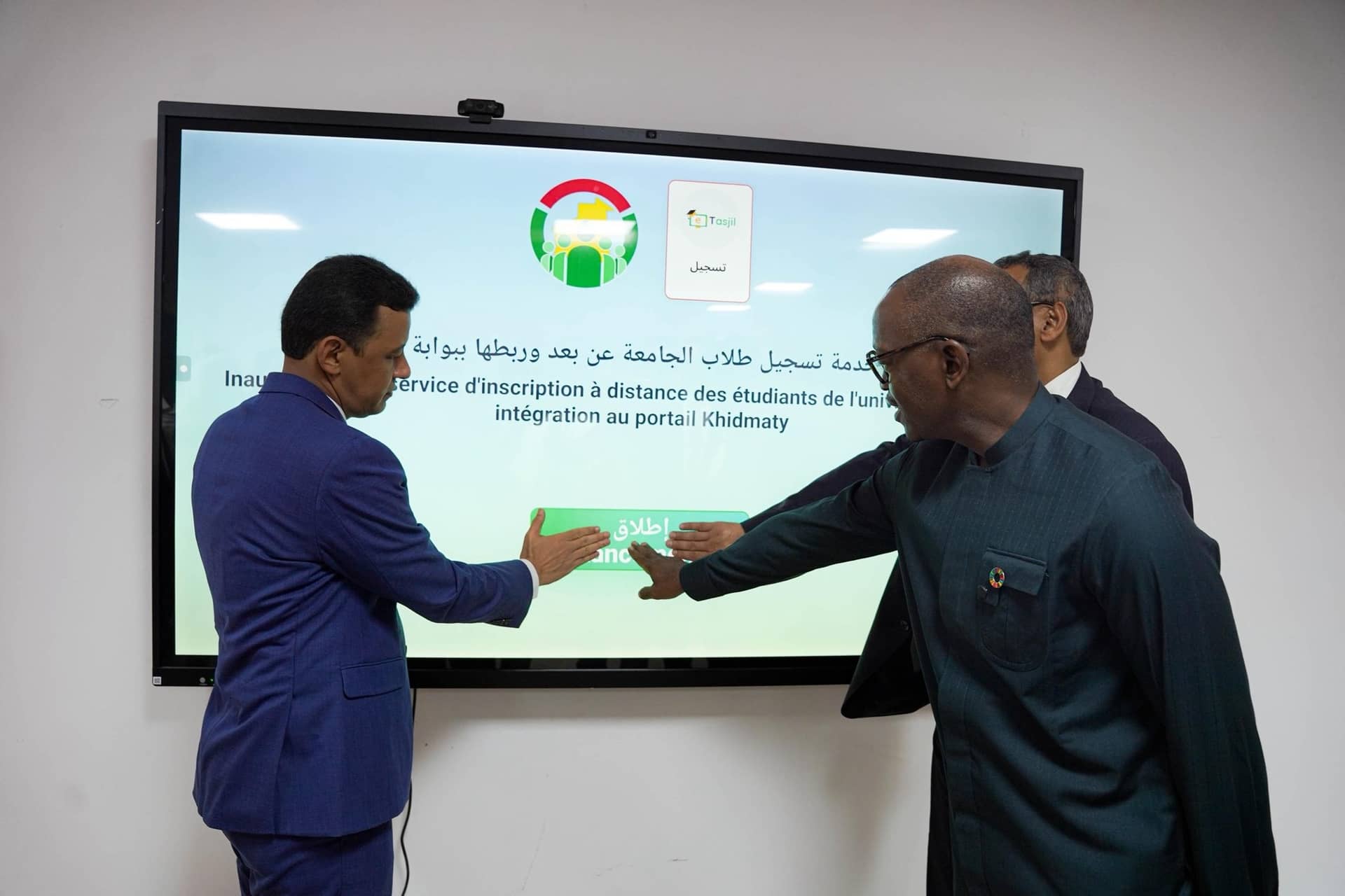 الصورة الرئيسية للمقال