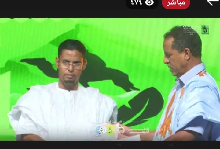 الصورة الرئيسية للمقال