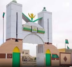 صورة المقال