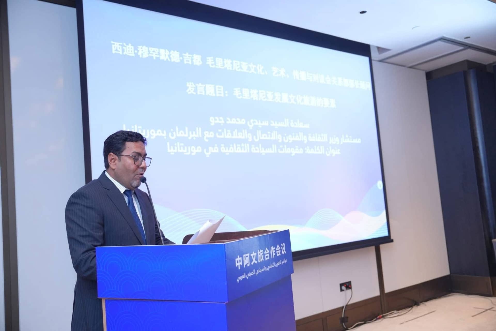 الصورة الرئيسية للمقال