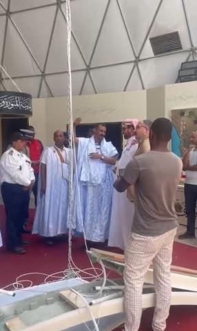صورة المقال