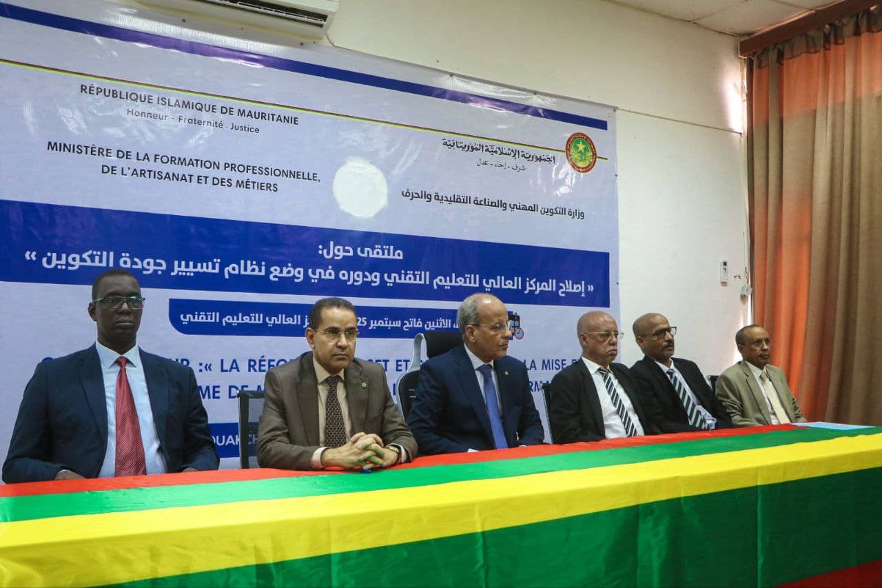 الصورة الرئيسية للمقال