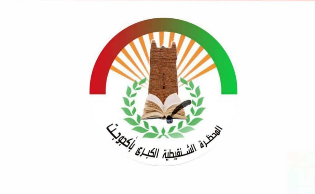 الصورة الرئيسية للمقال