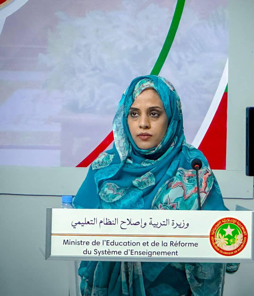 الصورة الرئيسية للمقال