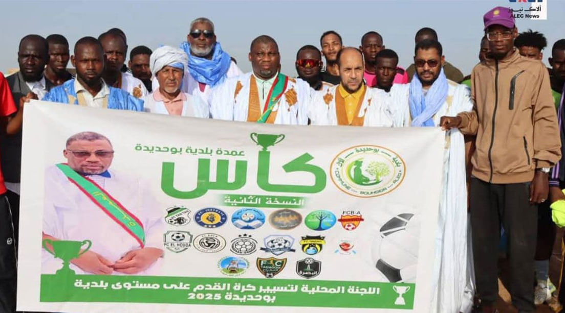 الصورة الرئيسية للمقال