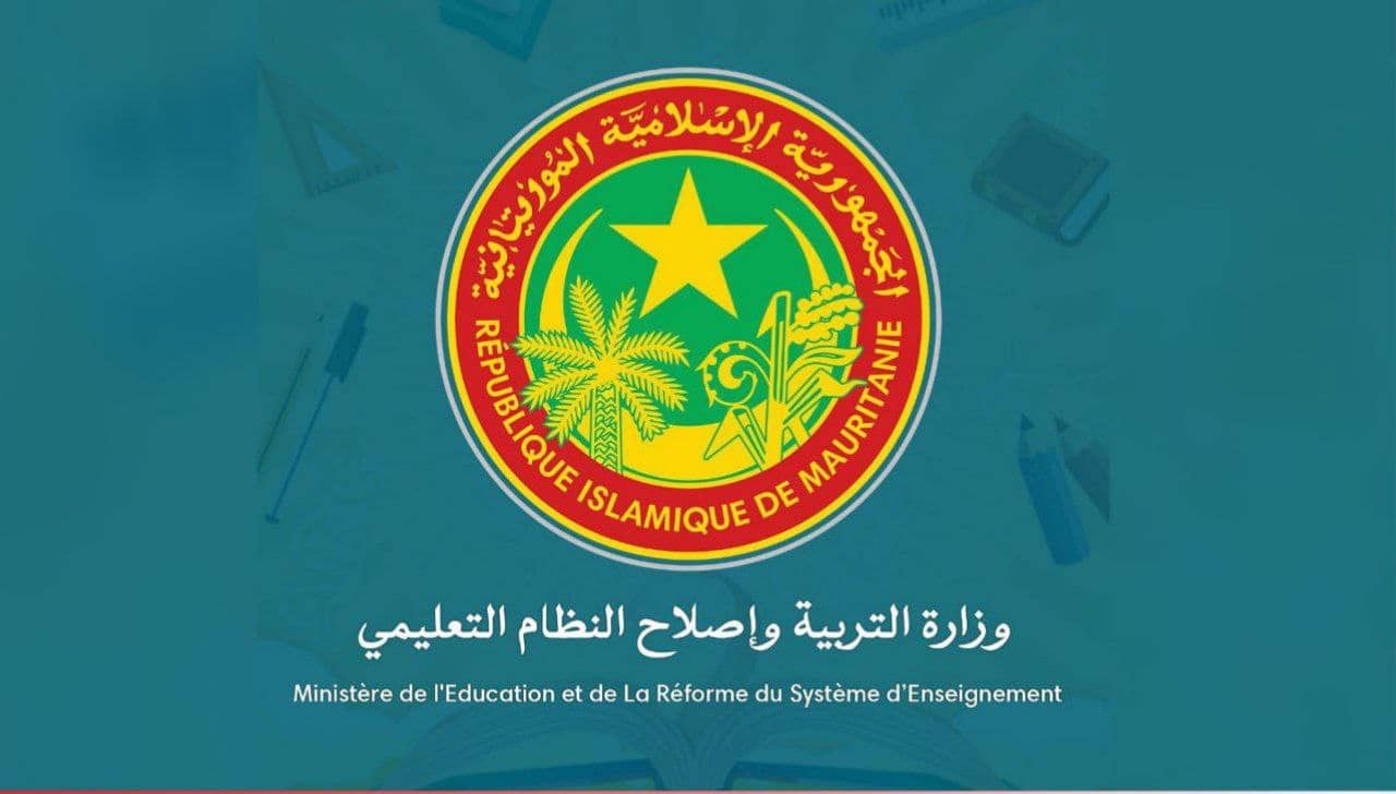 الصورة الرئيسية للمقال