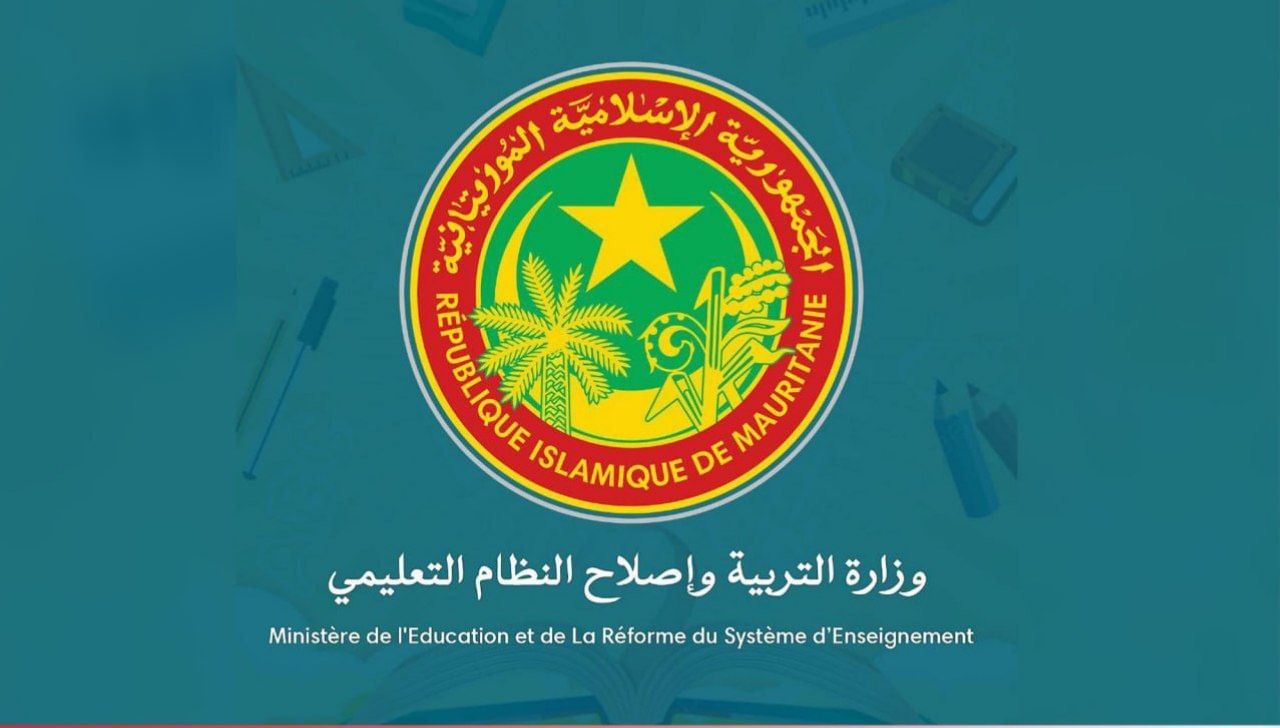 صورة المقال