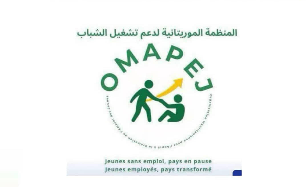 الصورة الرئيسية للمقال