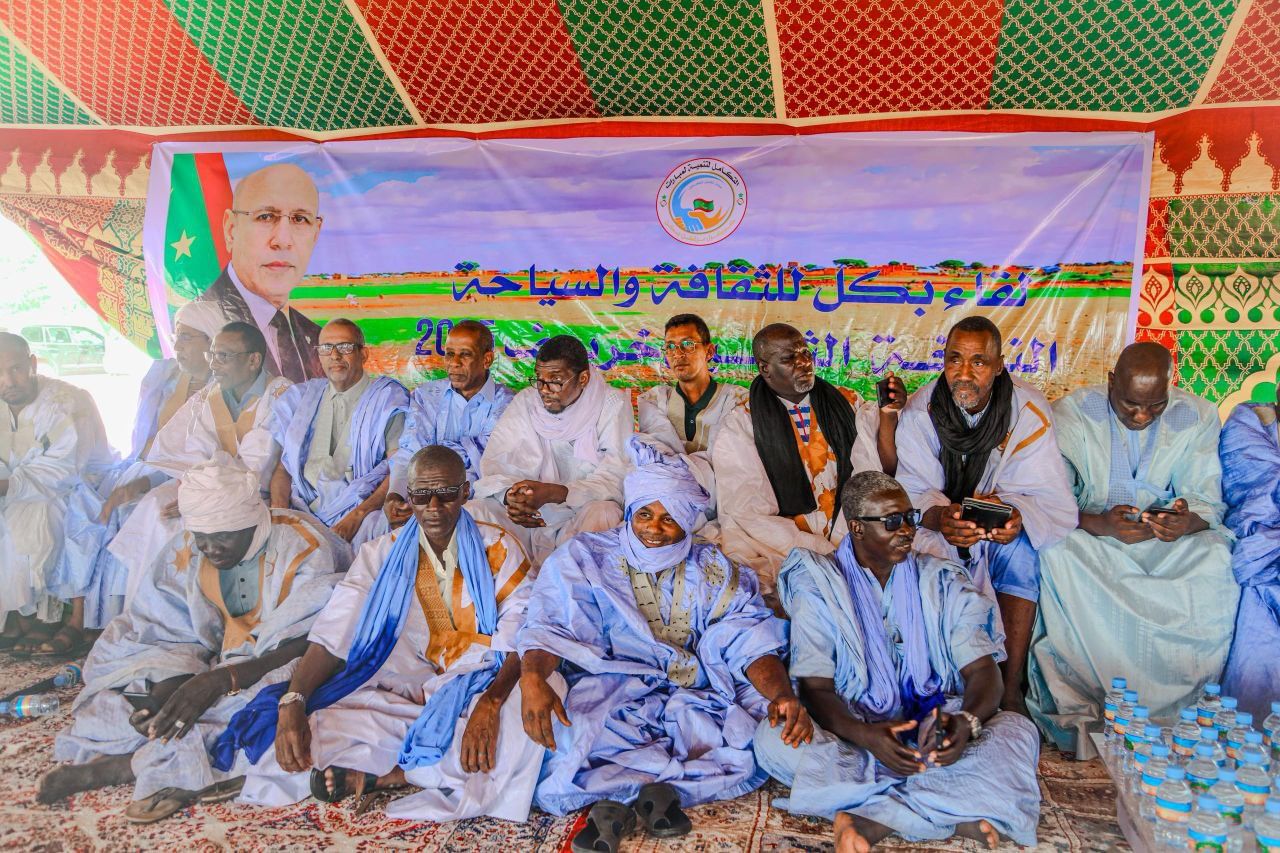 صورة المقال