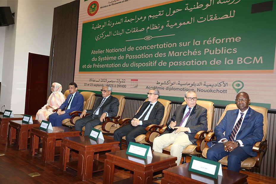 الصورة الرئيسية للمقال