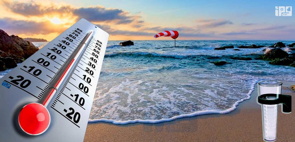 الصورة الرئيسية للمقال