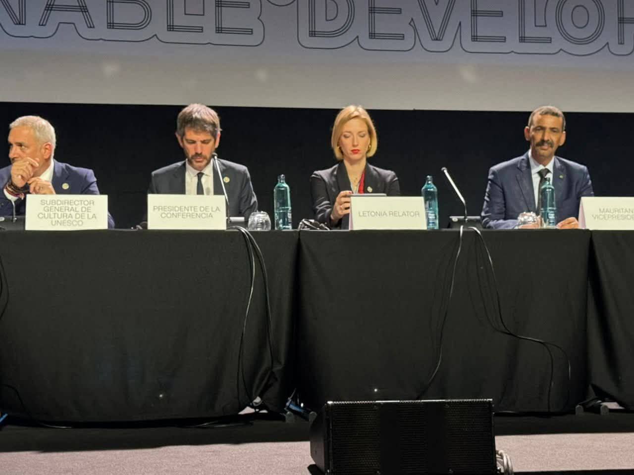 الصورة الرئيسية للمقال