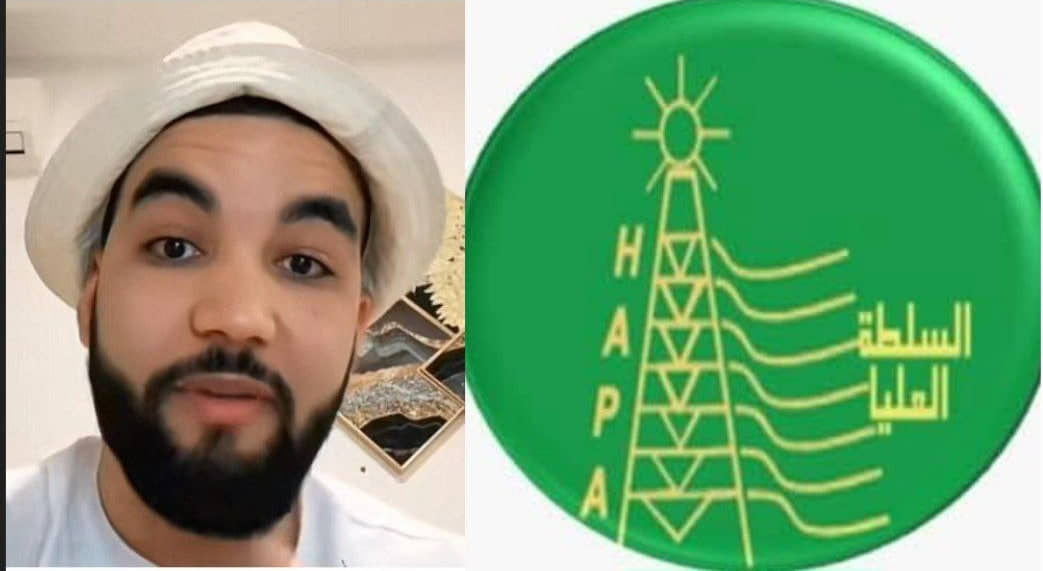 الصورة الرئيسية للمقال