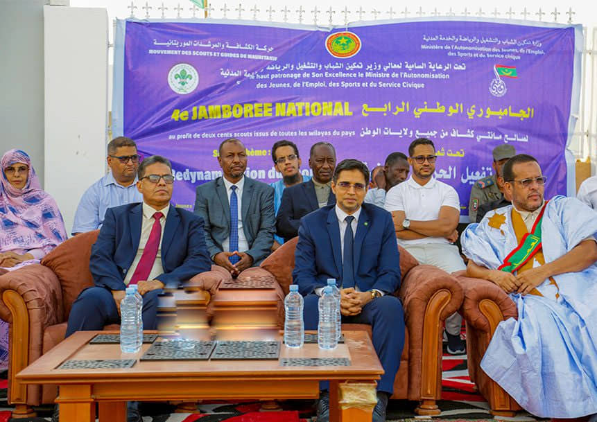 الصورة الرئيسية للمقال