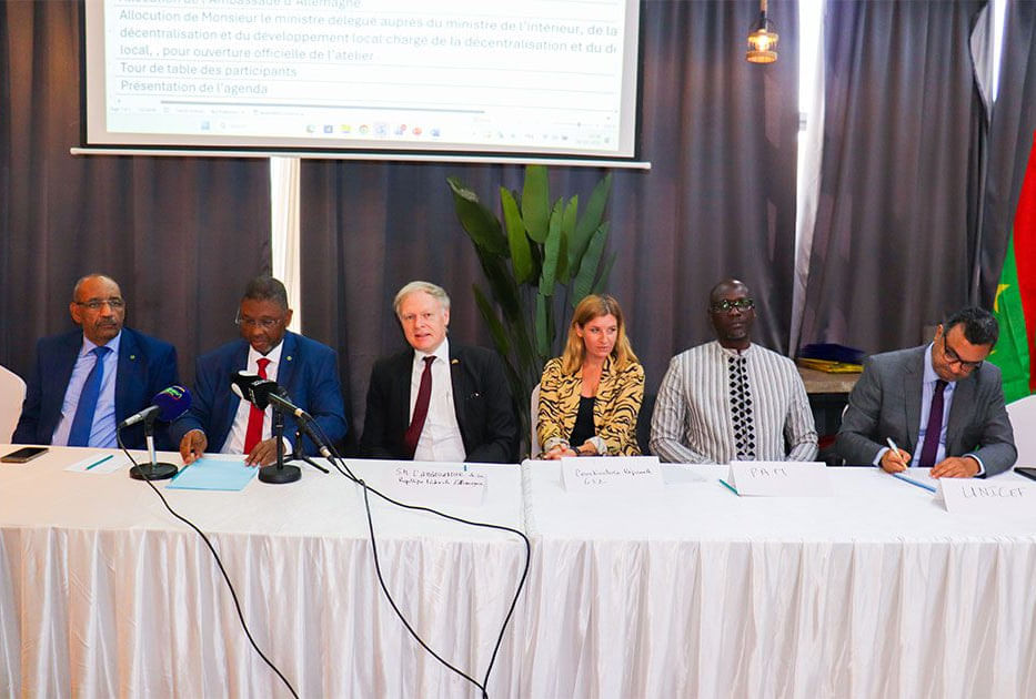 صورة المقال