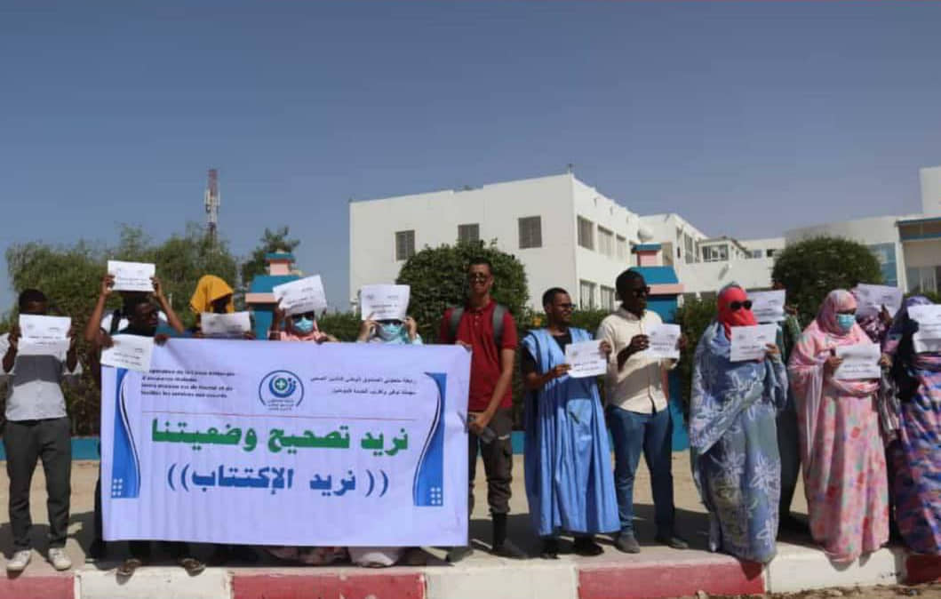 الصورة الرئيسية للمقال