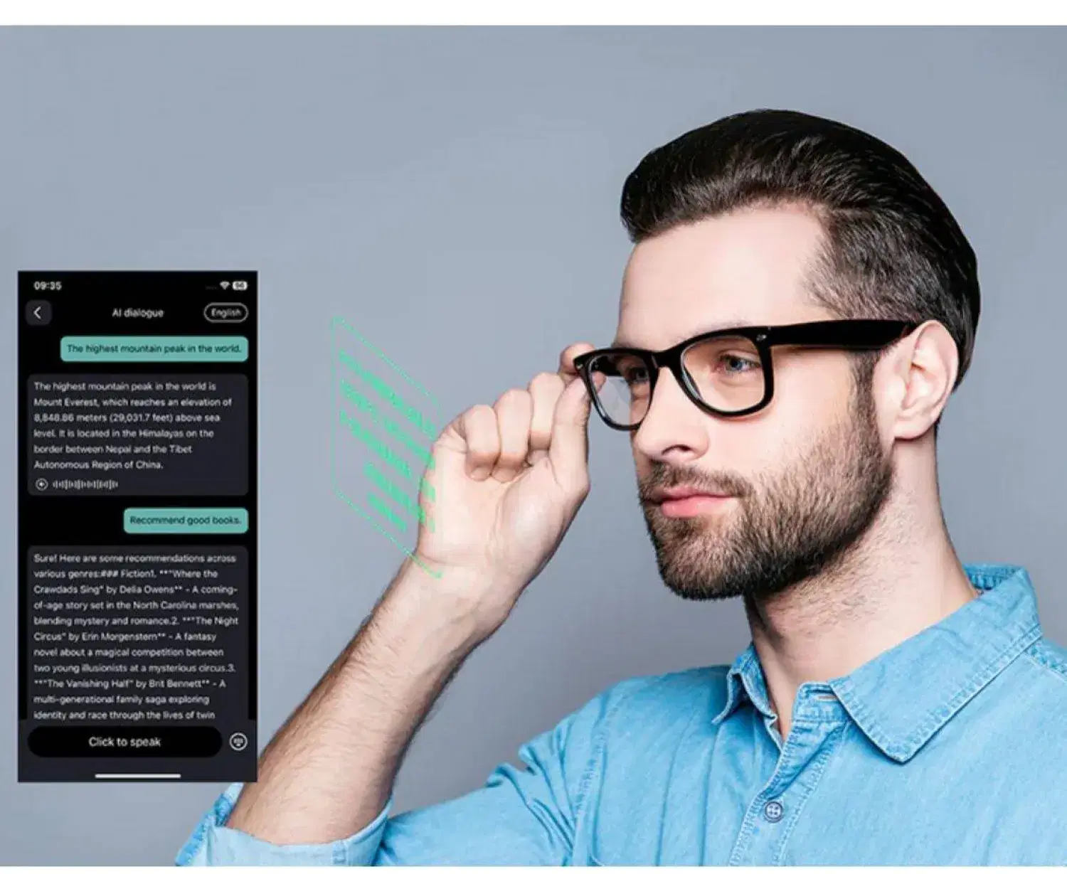 الصورة الرئيسية للمقال