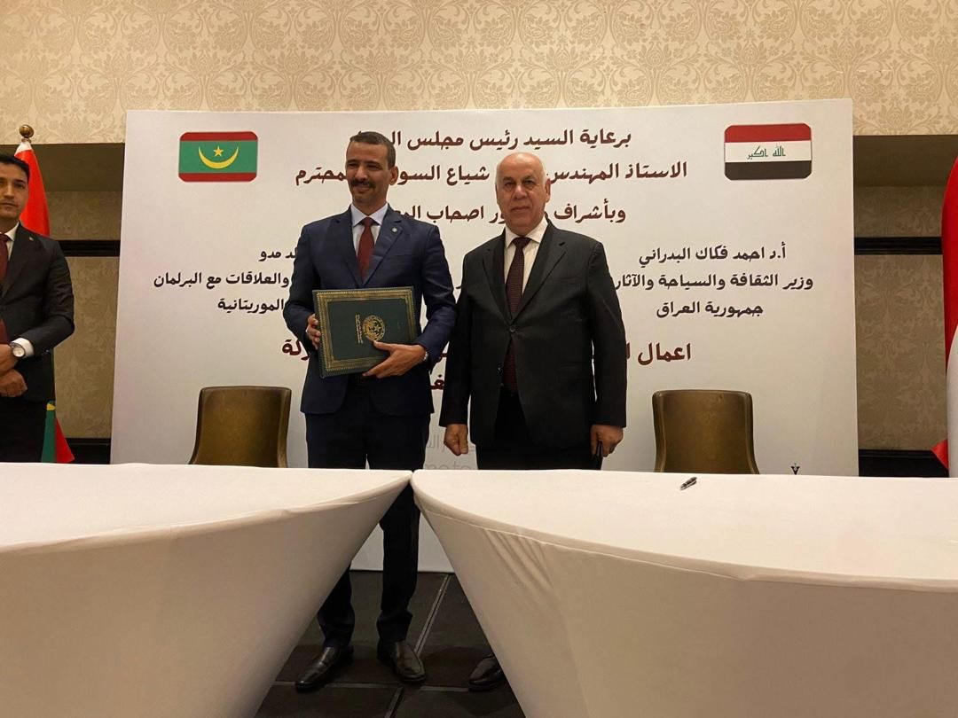 صورة المقال