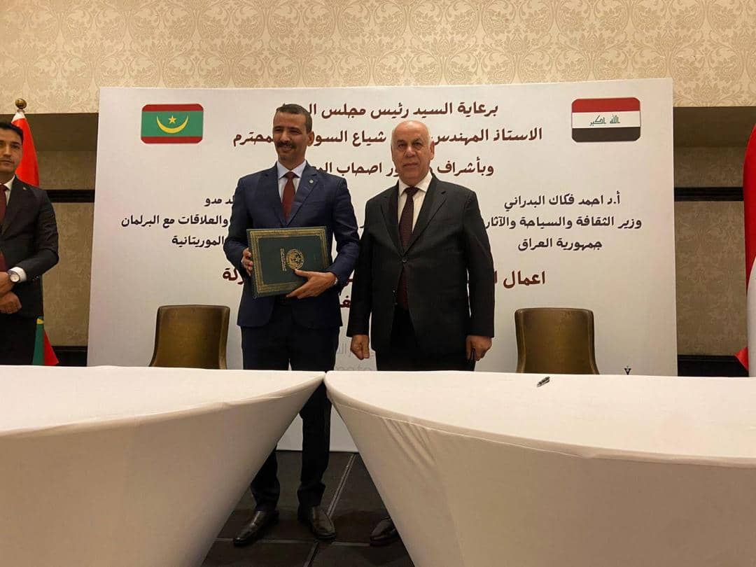 الصورة الرئيسية للمقال