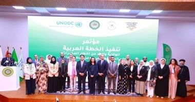 الصورة الرئيسية للمقال