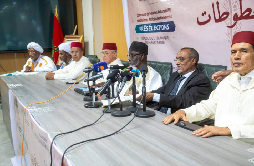 الصورة الرئيسية للمقال