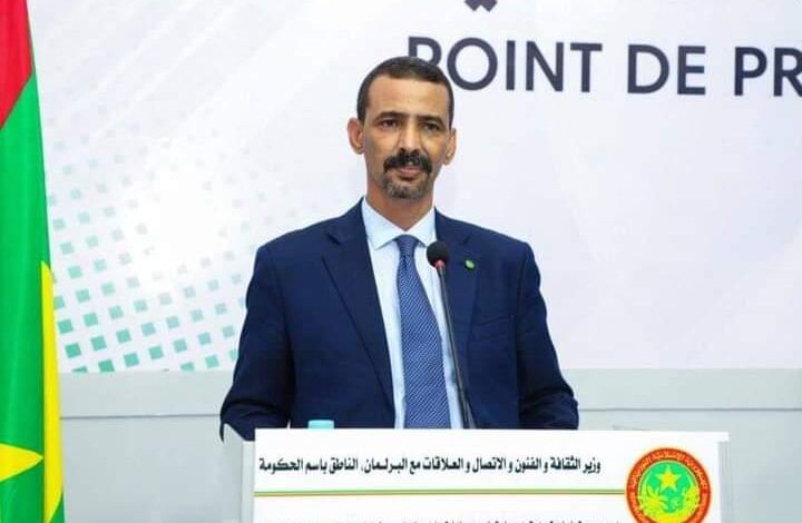 صورة المقال