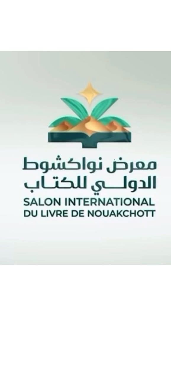 الصورة الرئيسية للمقال