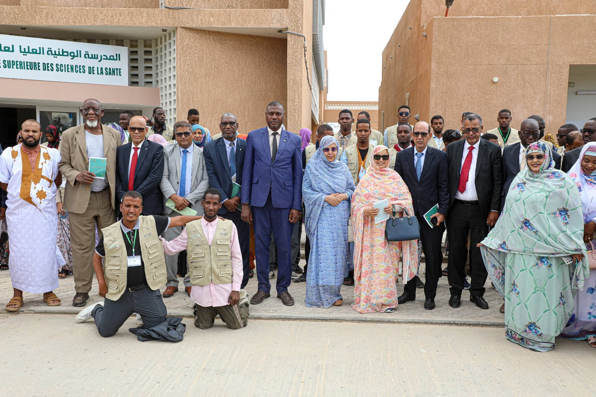 الصورة الرئيسية للمقال