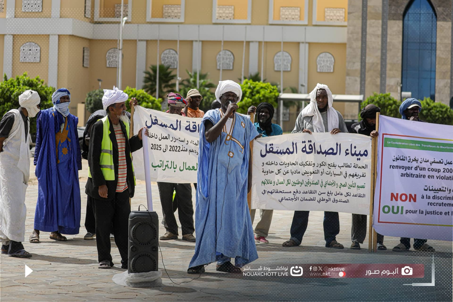 الصورة الرئيسية للمقال