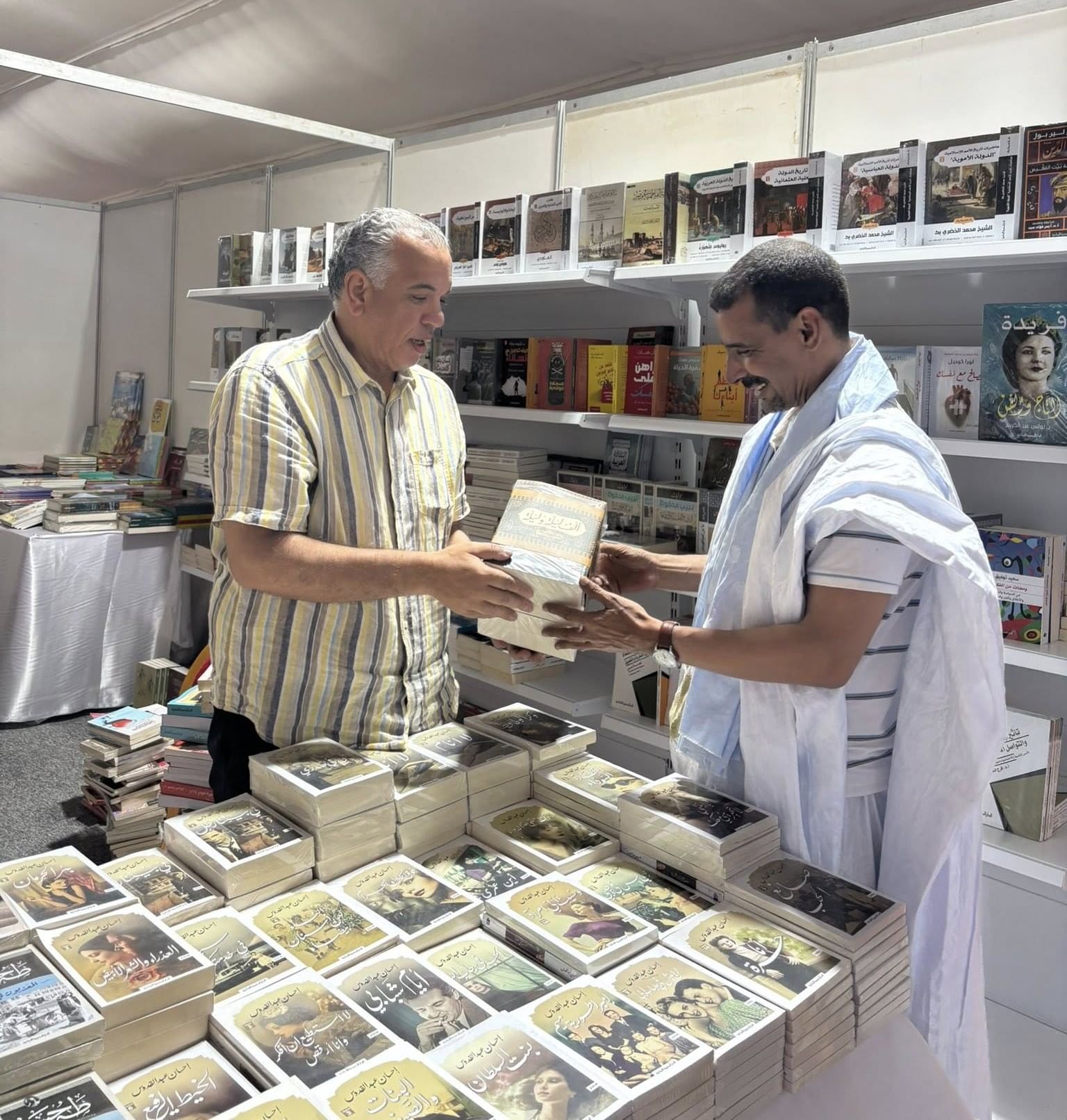 صورة المقال