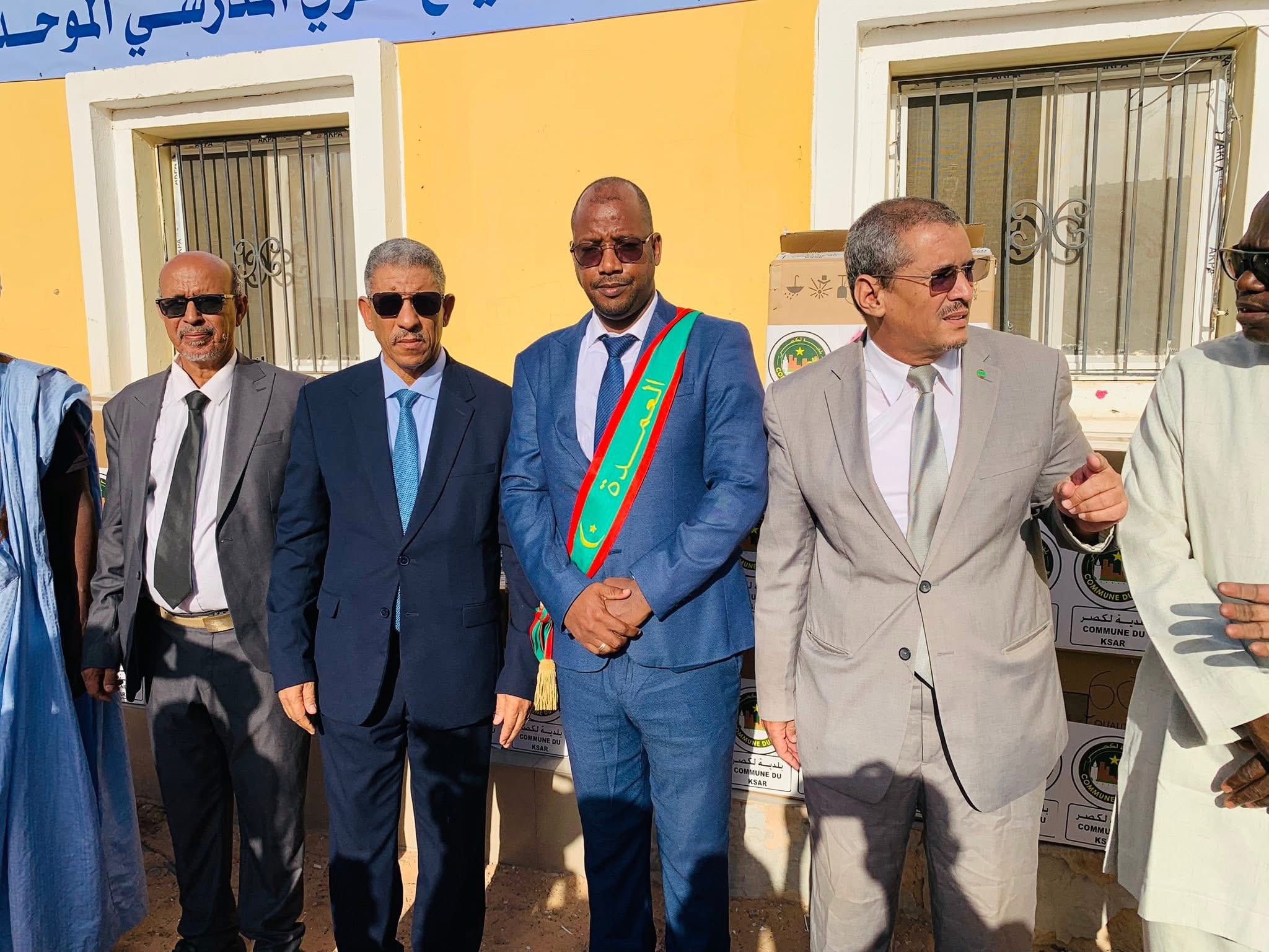 الصورة الرئيسية للمقال