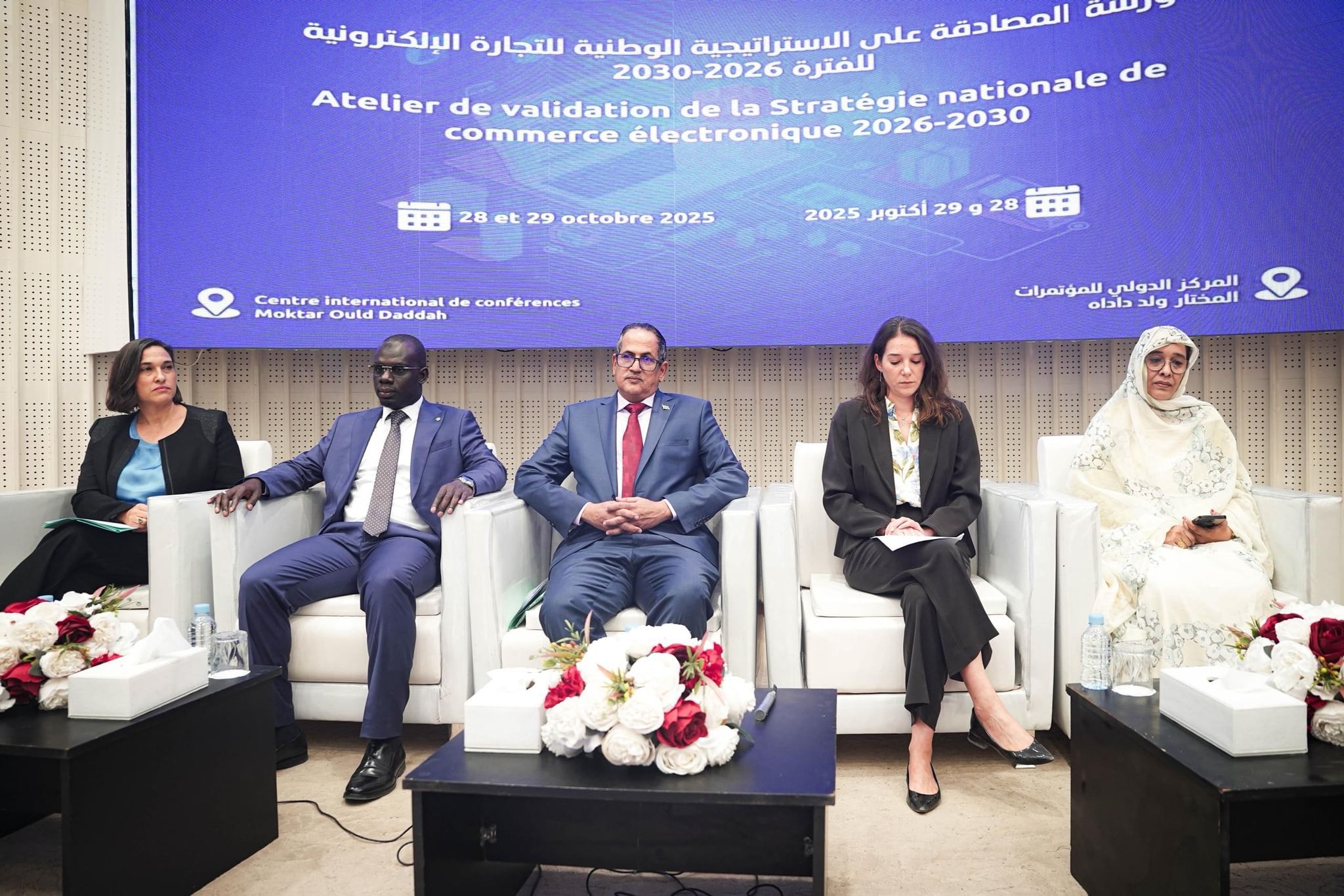 الصورة الرئيسية للمقال