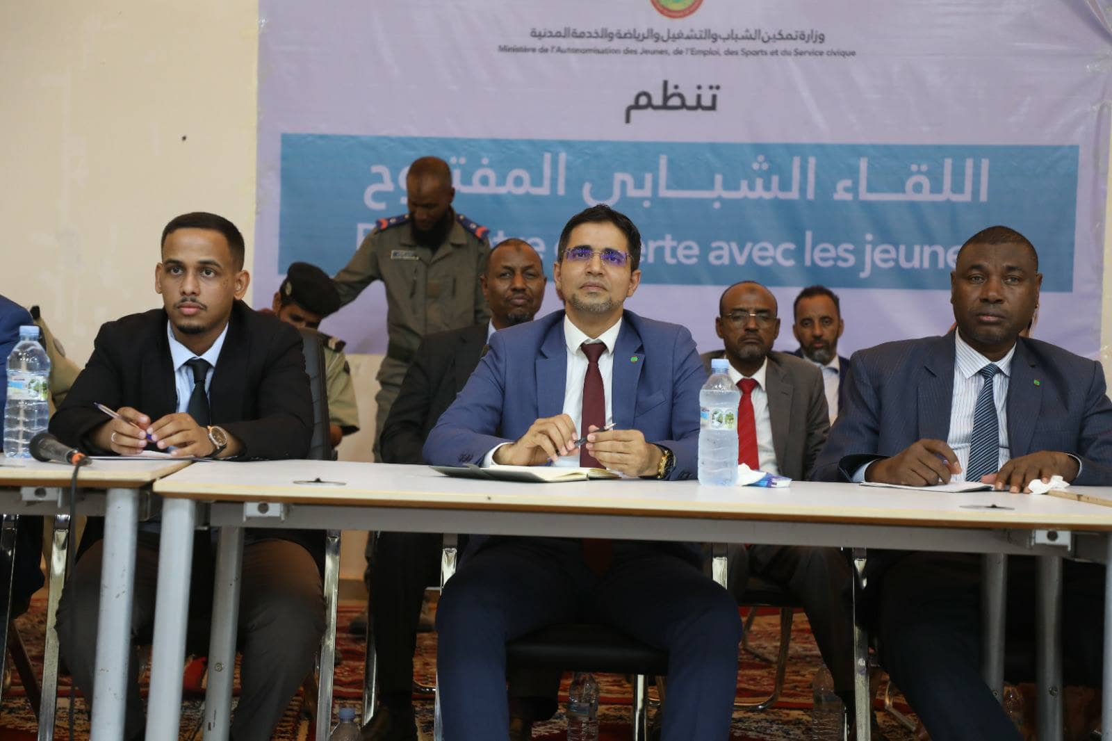 الصورة الرئيسية للمقال