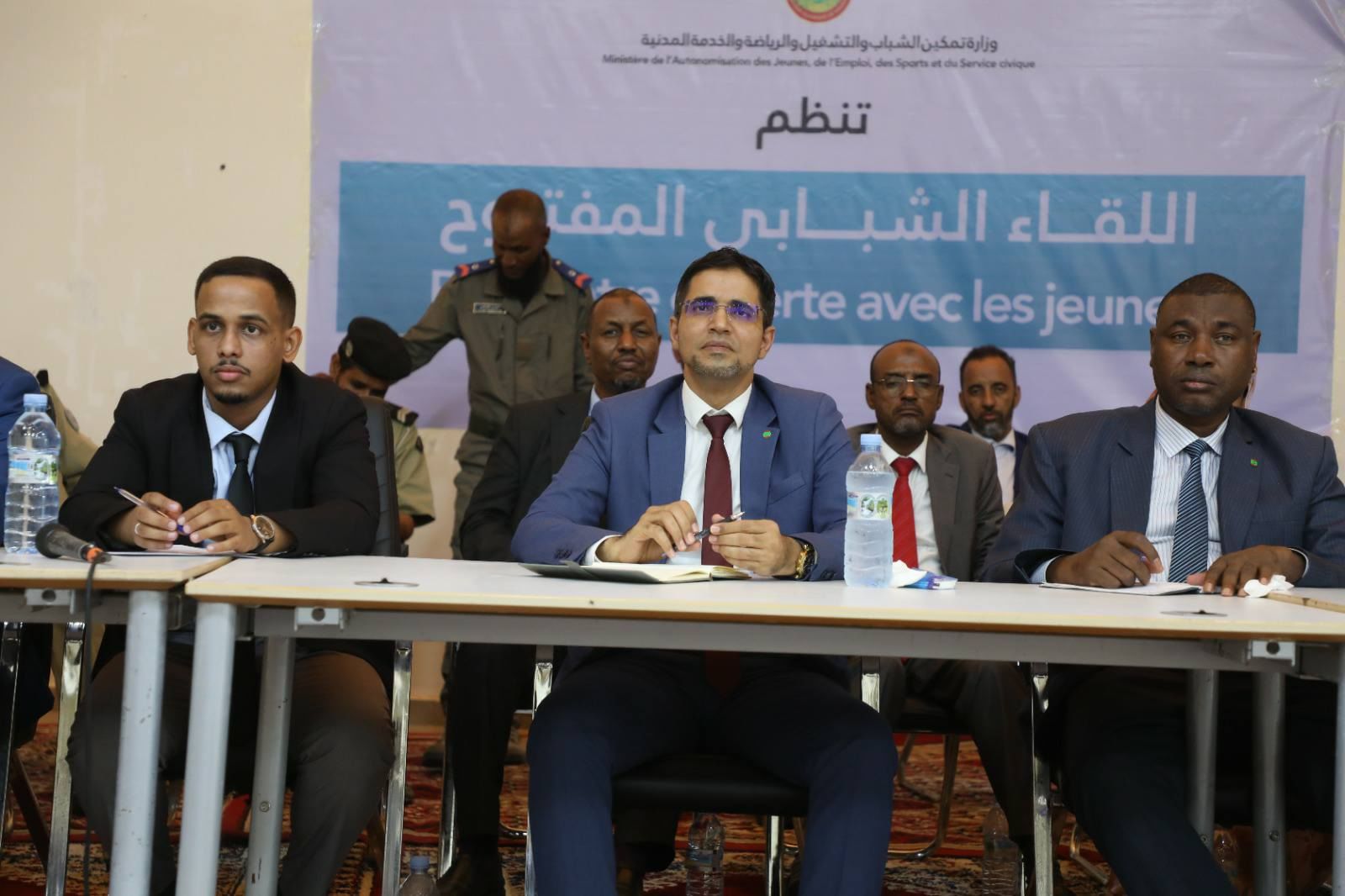 صورة المقال