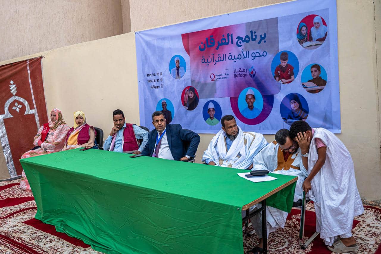 الصورة الرئيسية للمقال