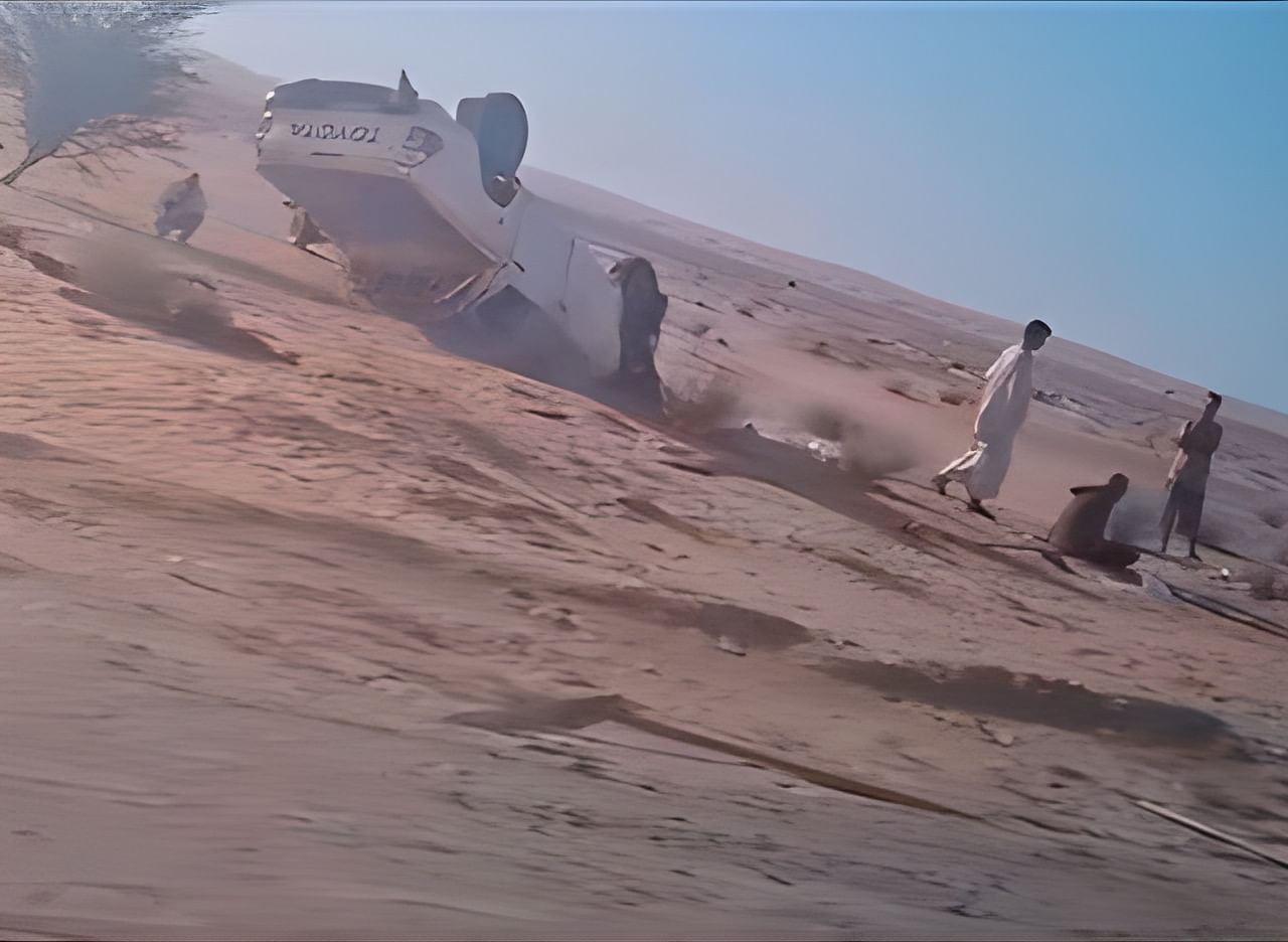 صورة المقال