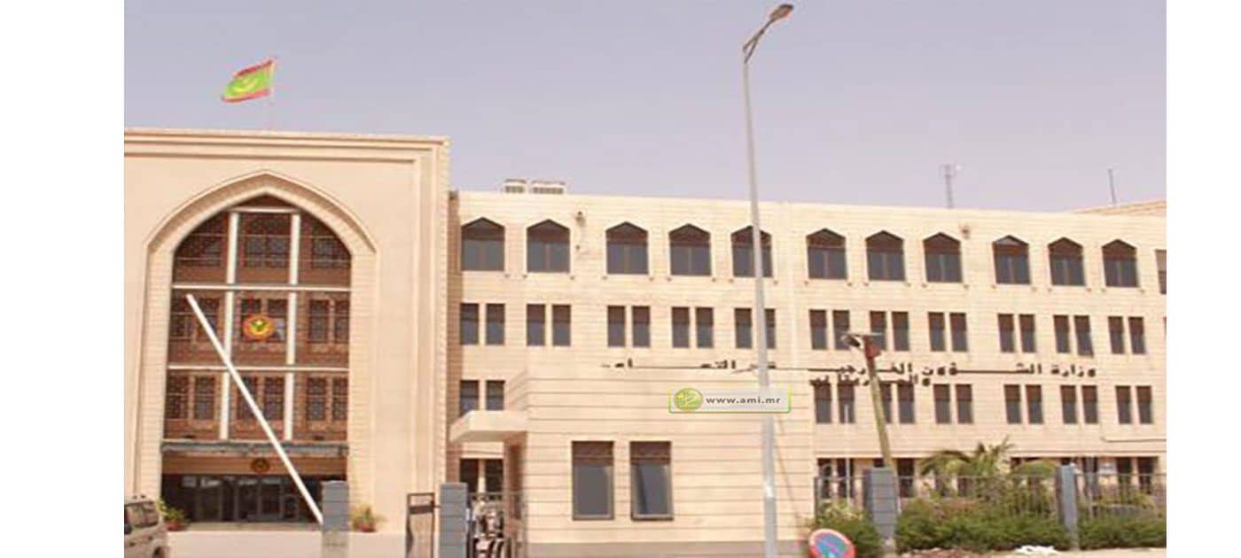 الصورة الرئيسية للمقال