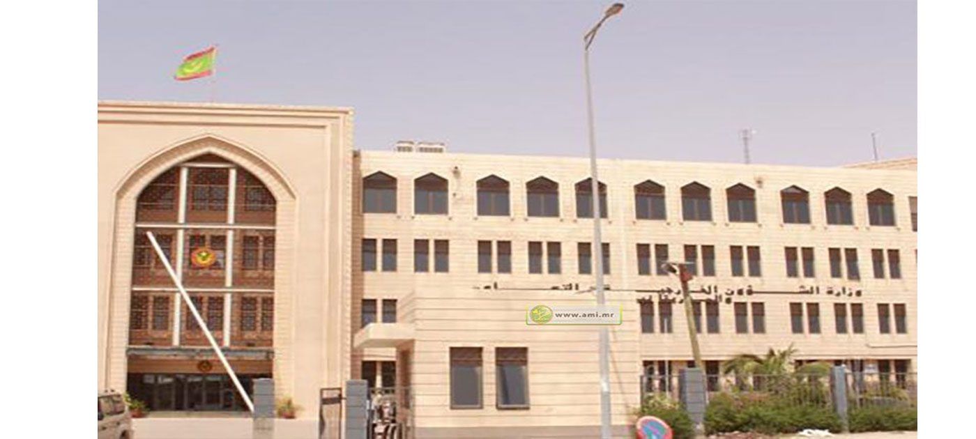 صورة المقال
