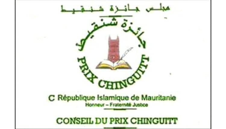 الصورة الرئيسية للمقال