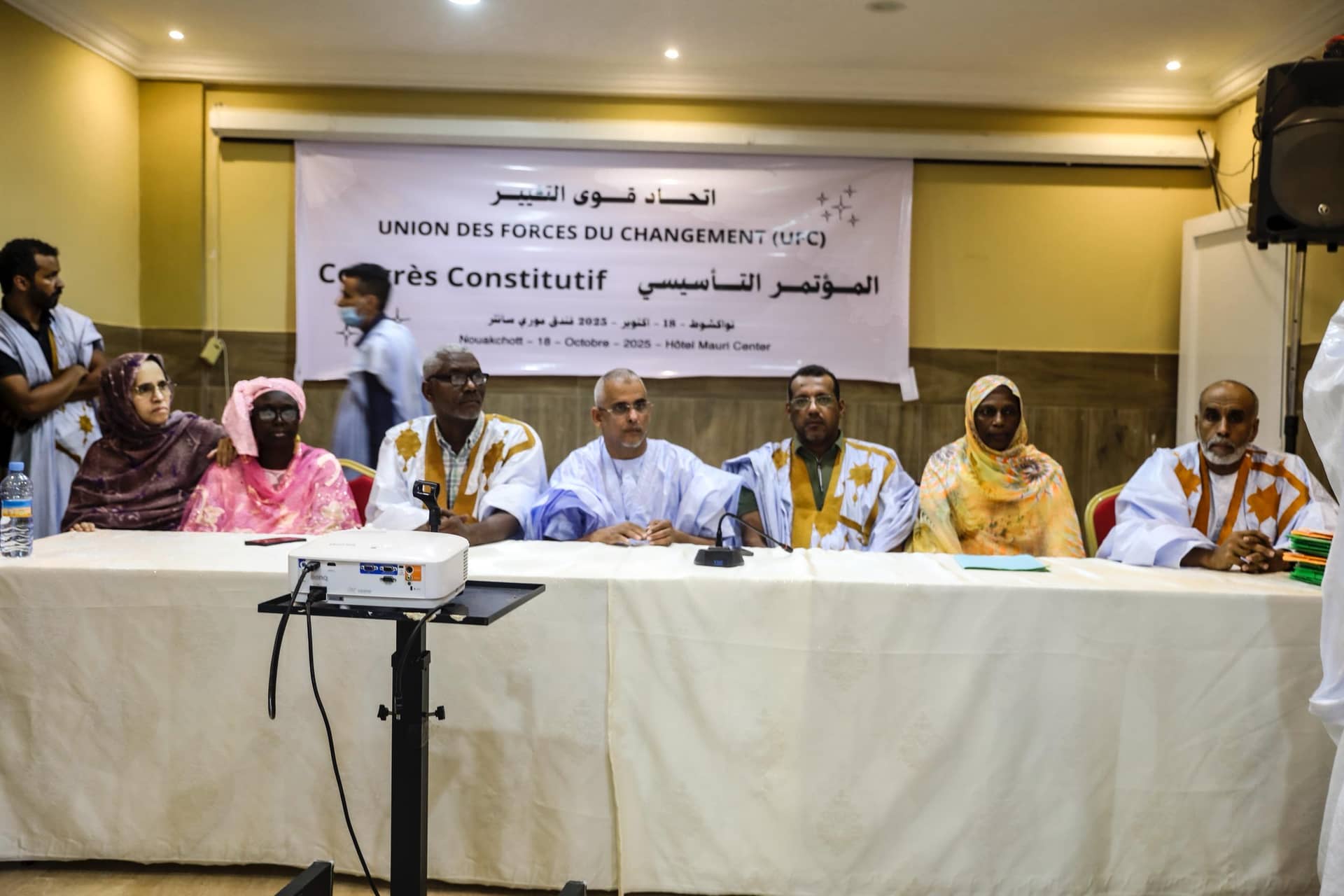 الصورة الرئيسية للمقال