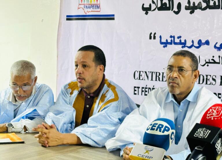 الصورة الرئيسية للمقال